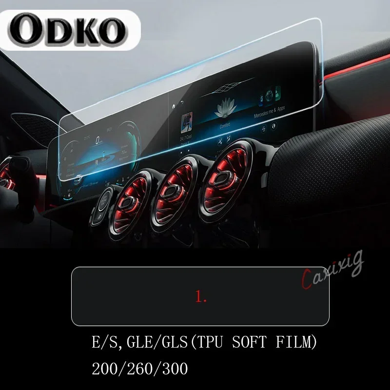 For Mercedes Benz E-Class w213 2016-2021 Digital Screen Protective Film LCD Navigation Display Cover Car Interior Accessories