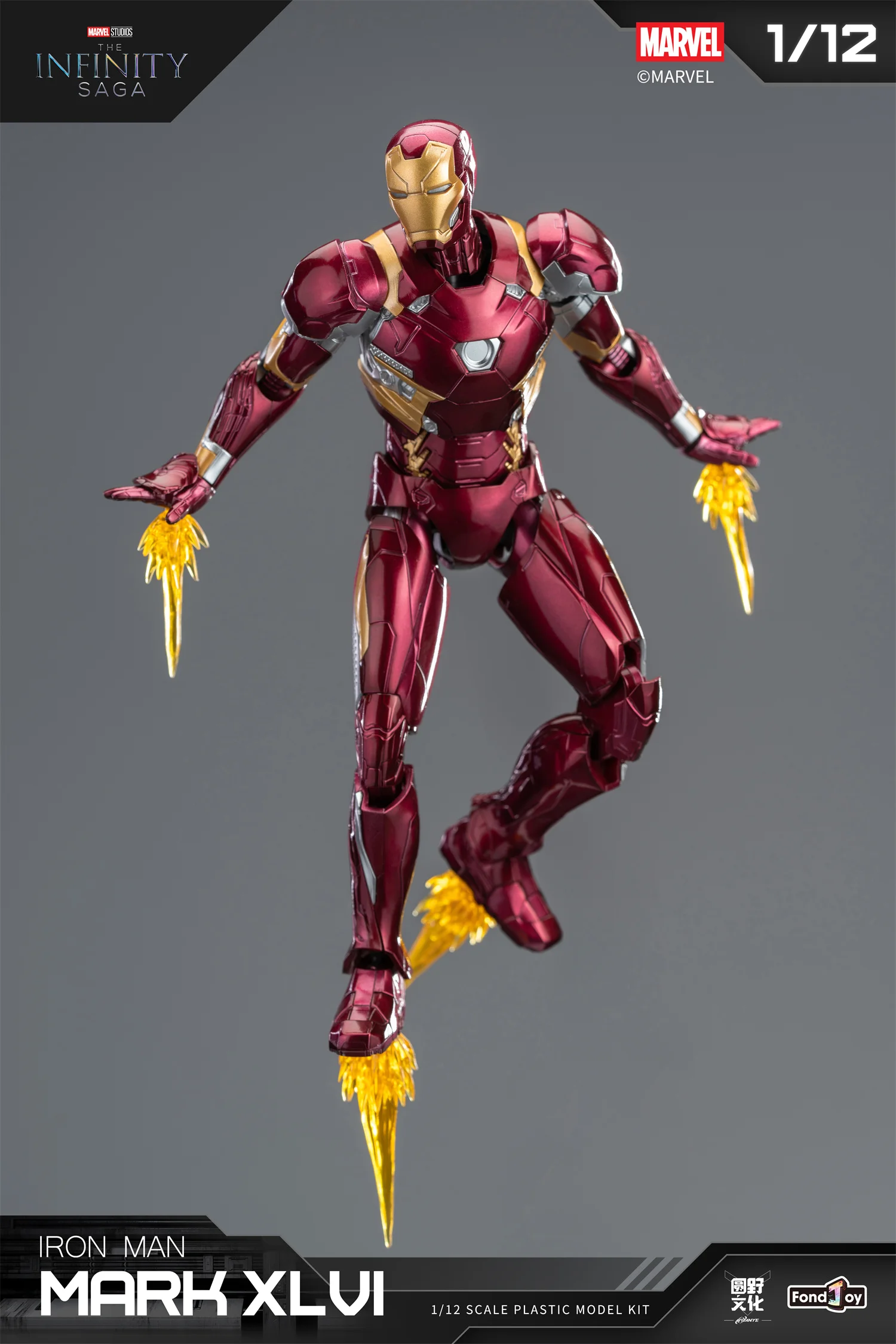 1/12 Original FondJoy Iron Man Tony Stark Legend Action Figure MK45 MK46 MK50 MK4 DIY Baustein Spielzeug Sammlung Anime Modell – Detail 13