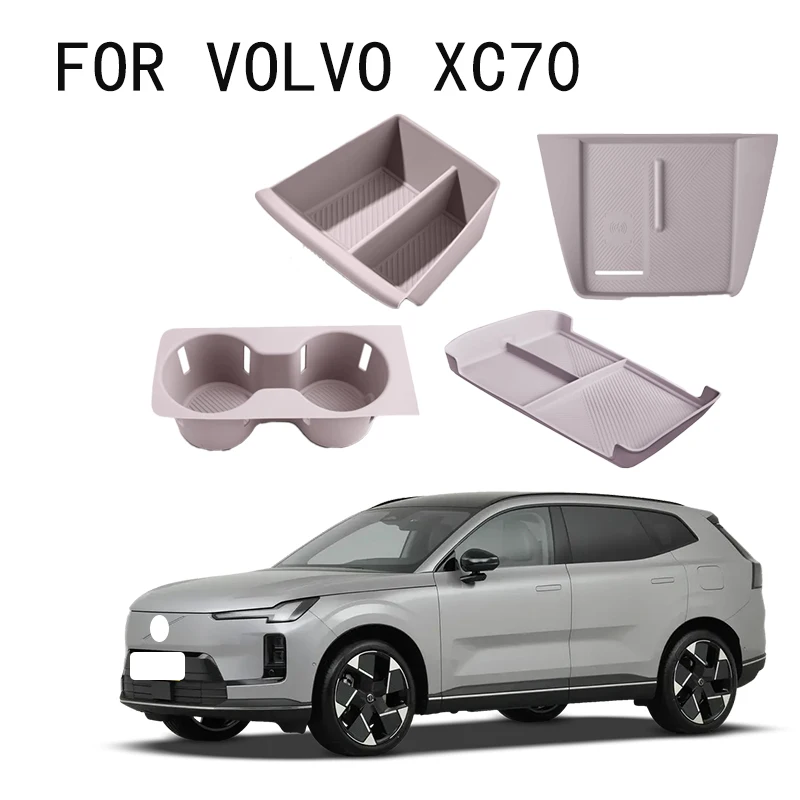 Suitable for Volvo XC70 rear discharge trend silicone storage box storage car interior modification supplies