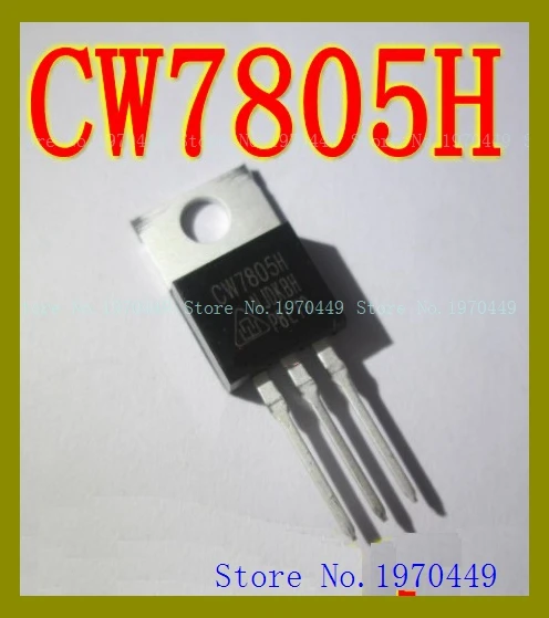 

CW7805H CW7805 CW7805HCS TO-220