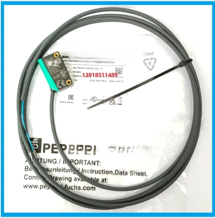 Photoelectric sensor ML100-8-H-100-RT/102/115 -250 350 95 1000 103 115b