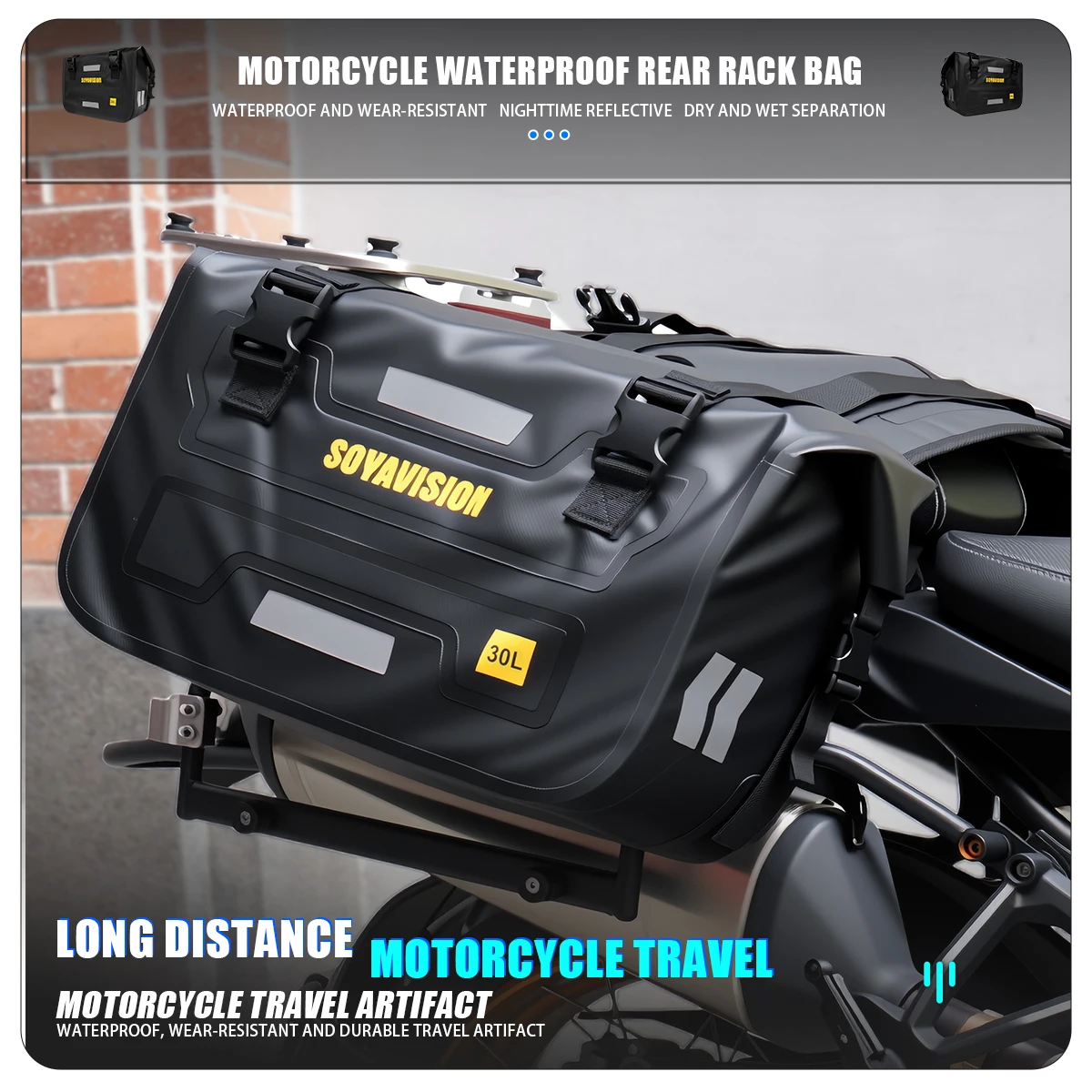 

SOYAVISION 60L мотоциклетная сумка на хвостовое сиденье, седельные сумки, боковой чемодан для хранения, универсальный