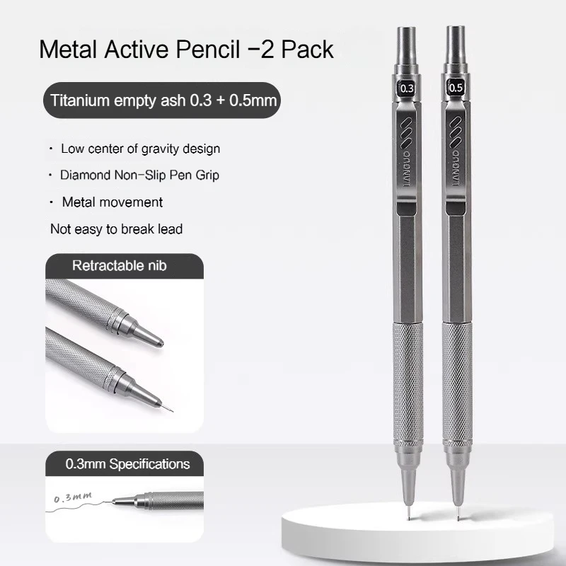 Variant: 0.3 0.5mm Grey 2Pcs
