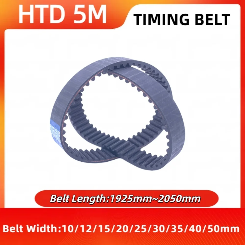 

HTD 5M Rubber Timing Belt Length 1925 1930 1945 1950 1960 1980 1990 2000 2010 2015 2020 2030 2050mm HTD 5M Closed Loop Belt