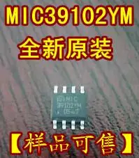 

10PCS/LOT MIC39102YM SOP8 ,/
