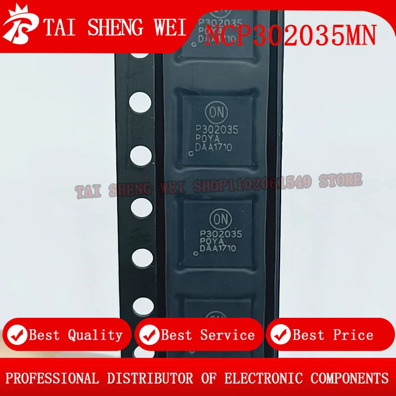 5PCS P302035 NCP302035MN NCP302035MNTWG 302035 NCP302035 QFN31 Integrated Driver and MOSFET New Original