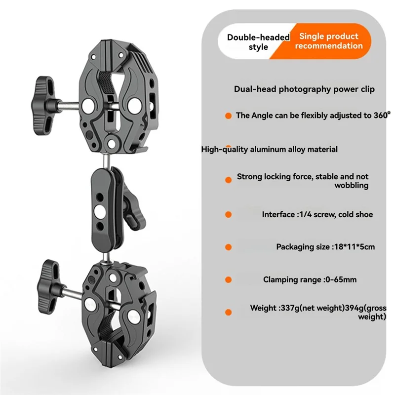 ABSQ-Super Clamp Articulating Magic Arm Clip 360° Dual-Head For LED Light Action Camera For Umbrella Monitor Clip