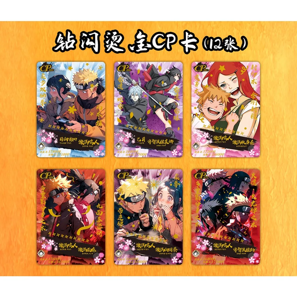 Japanese Anime Naruto Collection Cards Haruno Sakura Uchiha Sasuke Hot Blooded Character Skill Battle Trading Cards Child Gift