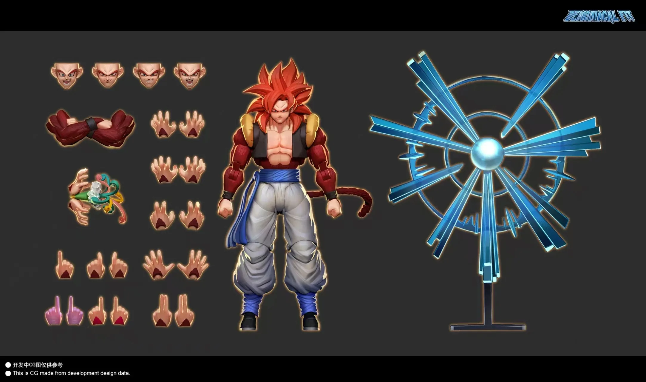 

Demoniacal Fit SSJ4 Gogeta Dragon Ball SHF Gogeta GT 3.0 Action Figures Super Saiyan 4 Model Toy