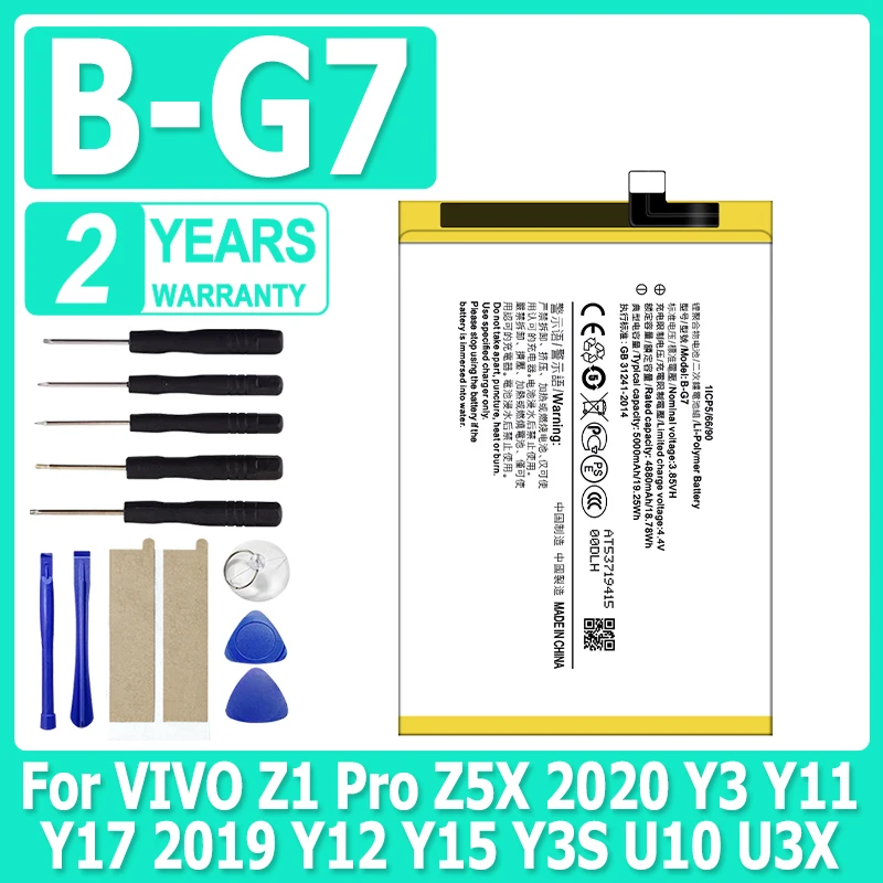 Brand-New 5000Mah B… - image