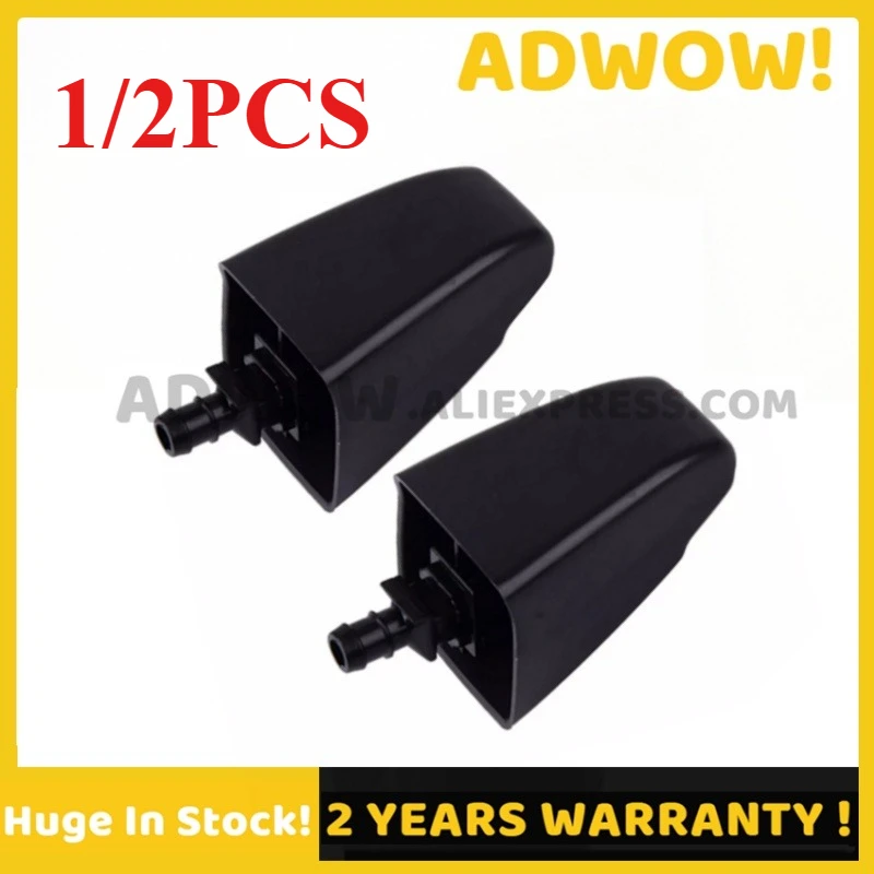 

Новая форсунка омывателя фар для Toyota Land Cruiser 100 1998-2007, автомобильные аксессуары 85044-60060 8504460060