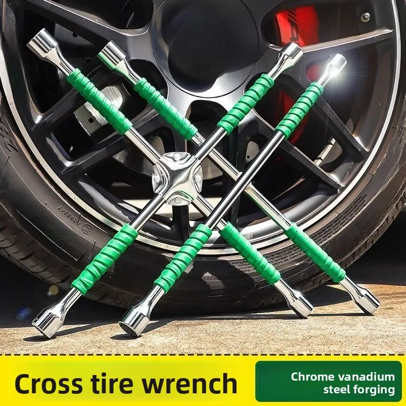 Cross Tire Wrench, 17/19/21/23mm Socket, 18/20 Inch Car Tire Removal Tool