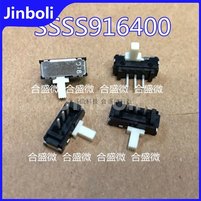 10PCS New Original Horizontal Side Dial Toggle Switch SSSS916400  3Pin 2 Gears Small Power Slide