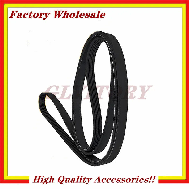

6PVK2625 93185049 Micro-V K061033 Serpentine Belt for 89 - 17 Dakota Hummer Lancer Outlander P30 P3500 A-1033K6, F6PE 8620 AA