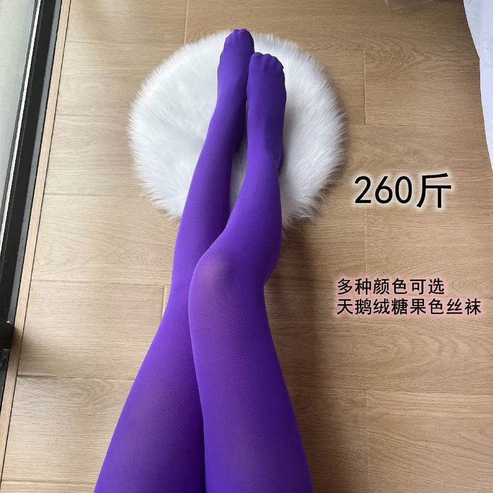 

2PCS Female 60-120KG Large Size Stockings Velvet Candy Pantyhose 50d Multicolor Upgrade Version Purple Blue Yellow New Design