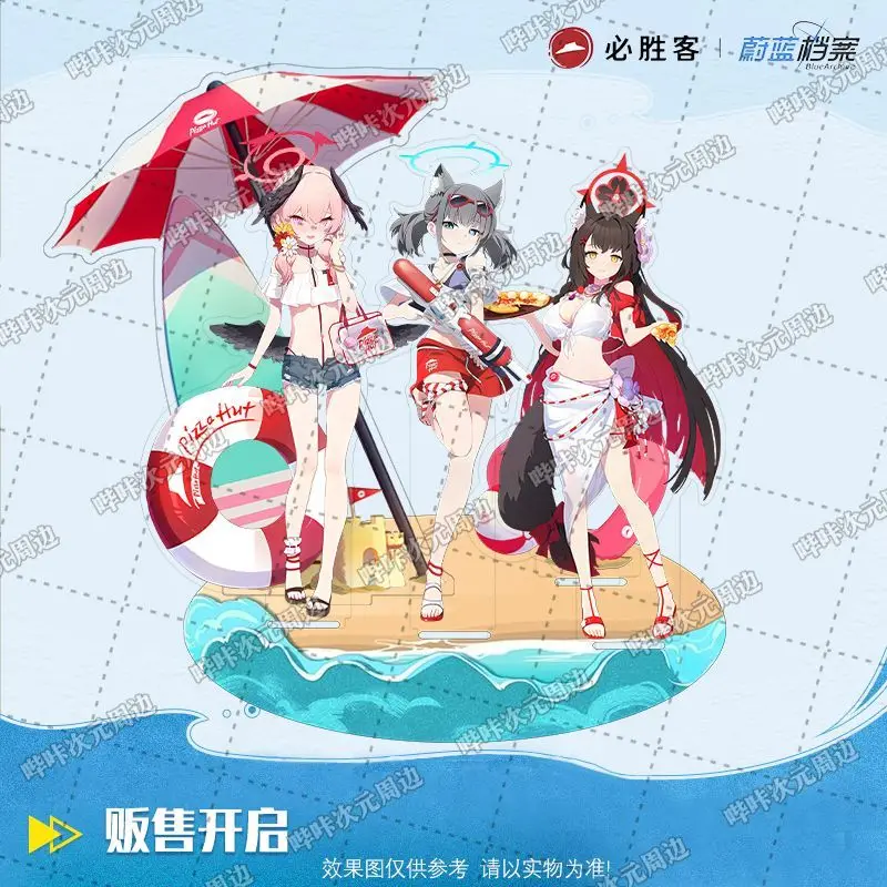 

Синий архив Shimoe Koharu Sunaōkami Shiroko Kosaka Wakamo аниме акриловая подставка модель тарелка декор стола стоячий знак