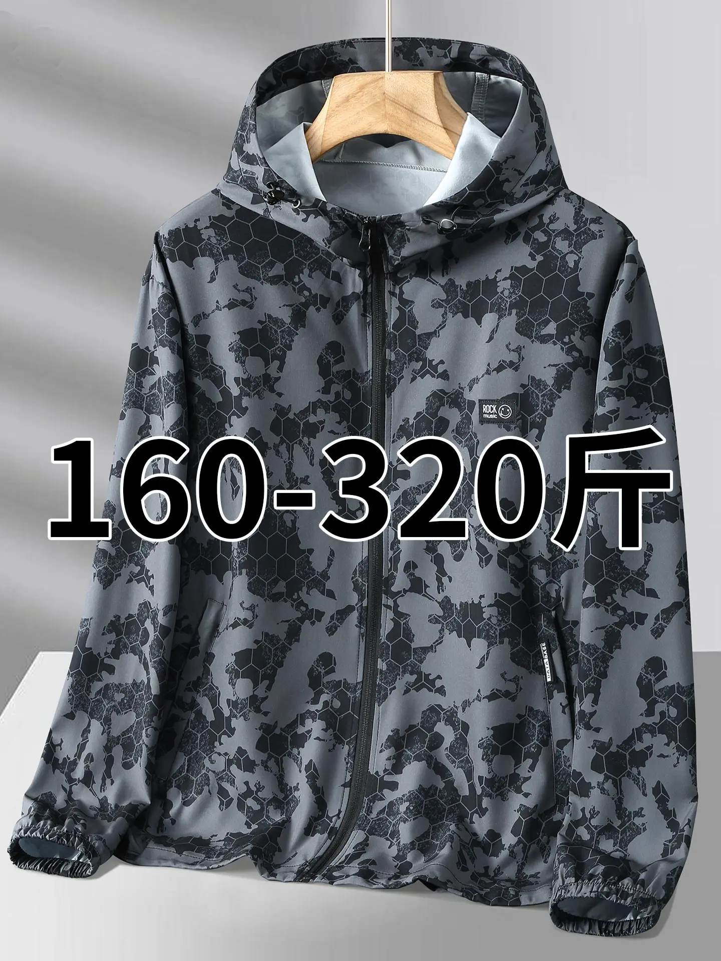大きいサイズ迷彩柄日焼け止め服メンズプラスサイズ軽量フィッシングジャケットクール感通気性速乾性