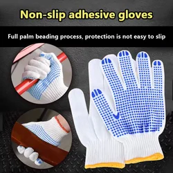20 pairs essential blue rubber dot gloves for safety and protection at work and home gardening Highly elastic protective gloves