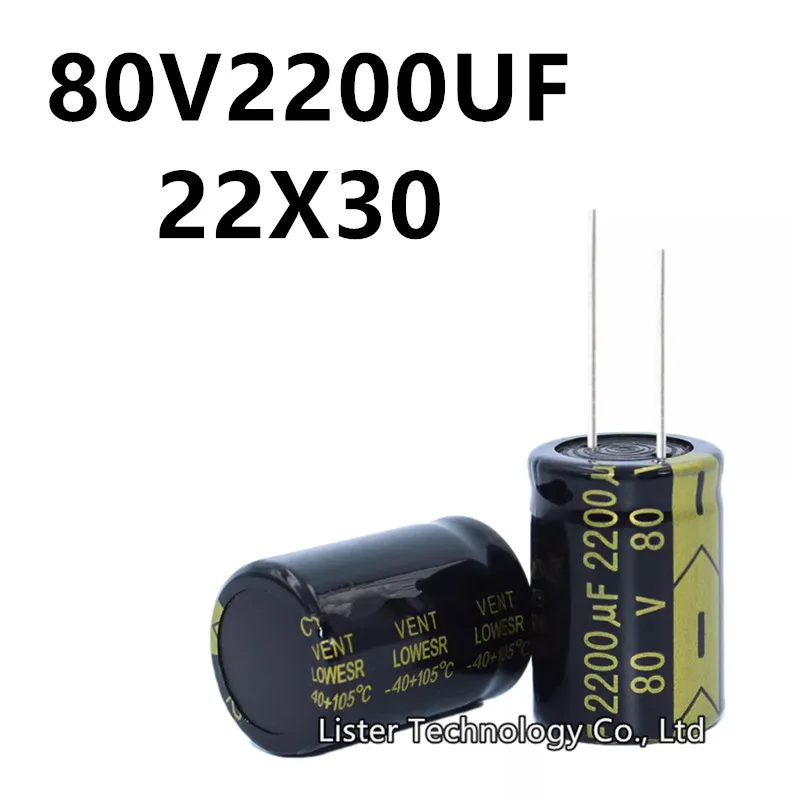 2pcs/lot 80V 2200UF 80V2200UF 2200UF80V volume: 22X30 22*30 mm High frequency low resistance aluminum electrolytic capacitor