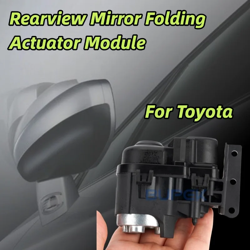 AZGIANT 12V Car Side View Folding Mirror Motor Actuator Module Auto Mirror Fold for 2019-2023 Toyota Highlander XU70 Car Parts