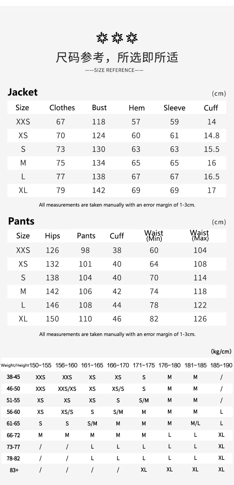John Snow Unisex Streetwear Graffiti-Print Skijacke & Skihose mit Taped-Seams, Wasserdicht, für Snowboard, Winter, Outdoor, Schneebekleidung – Detail 1