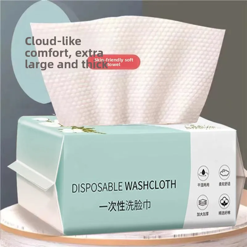 

Одноразовые утолщенные полотенца для лица из чистого хлопка, женская версия, мягкие, с завязками, для сухого и влажного использования, бытовые тканевые полотенца