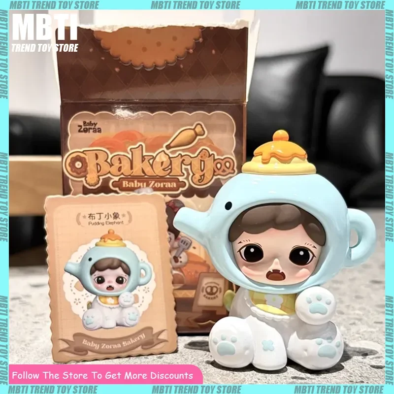 

TNT Baby Ziyada Mini Series Baking Shop Модная слепая коробка Игрушка Подарок на день рождения Коллекционная фигурка Популярная игрушка