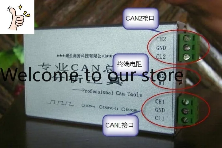 Can Capable Of Zlus…