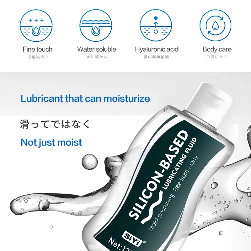 Silicone-base Lubricant Lube Gel