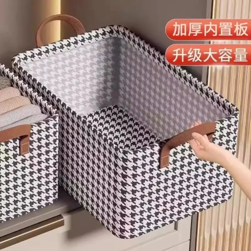 

autumn and winter clothes storage box with lid, wardrobe storage box, household folding finishing box, layered storage basket