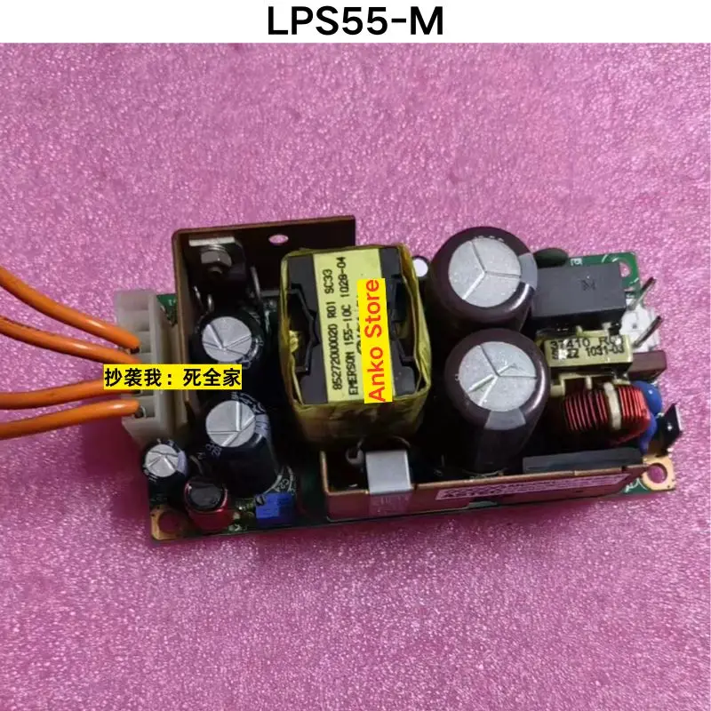 Second-hand test OK ，LPS55-M Power Module
