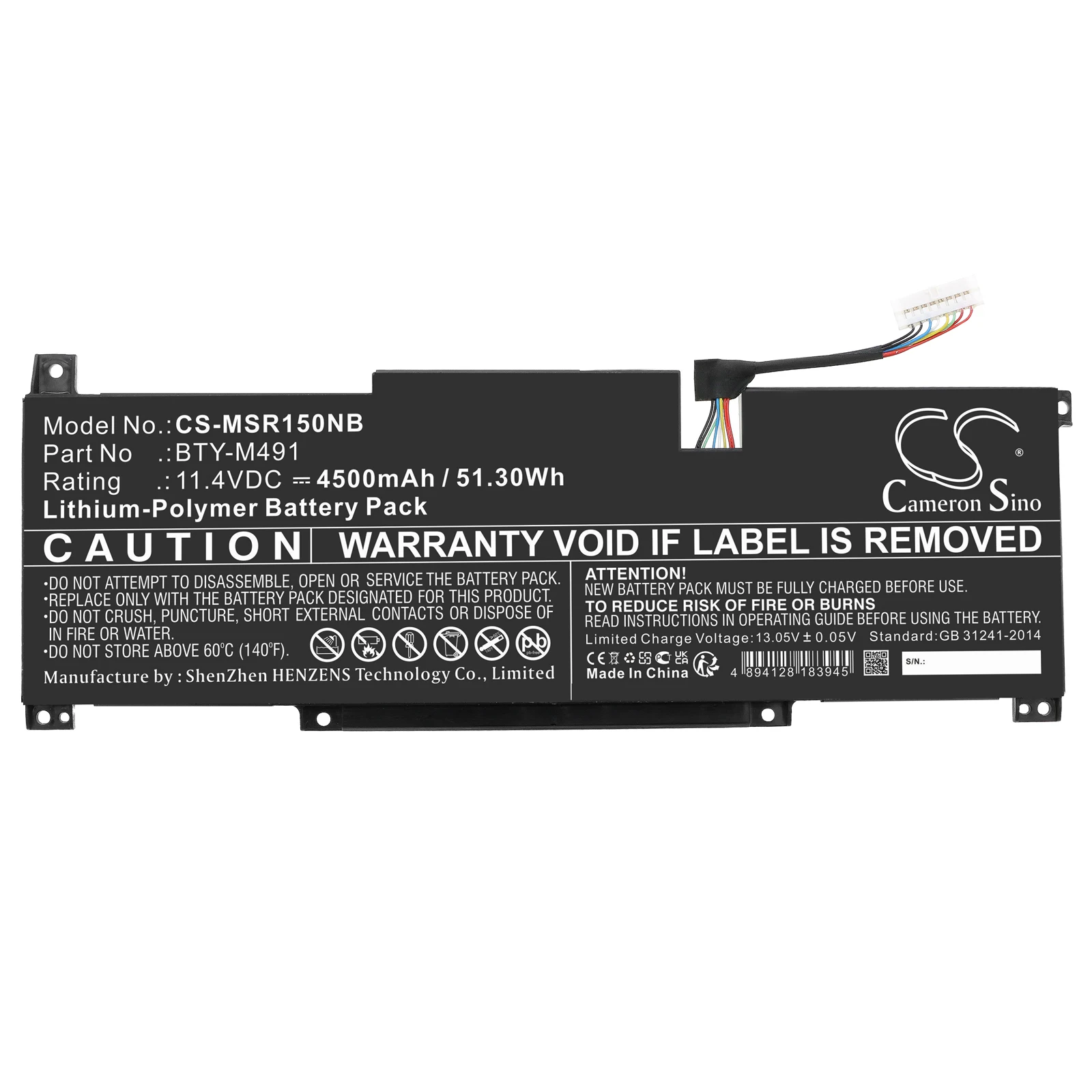 Bateria de substituição CS para MSIModern 15 A10M-296INBTY-M491 4500mAh / 51.30Wh