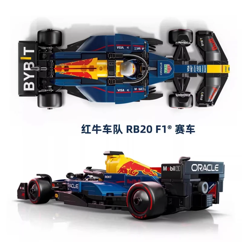 

Новинка 2025: Креативная сборная команды гонщиков Формулы-1 (10 машин), аналогичная Ferrari, Red Bull, McLaren, для развития интеллекта мальчиков, подарки