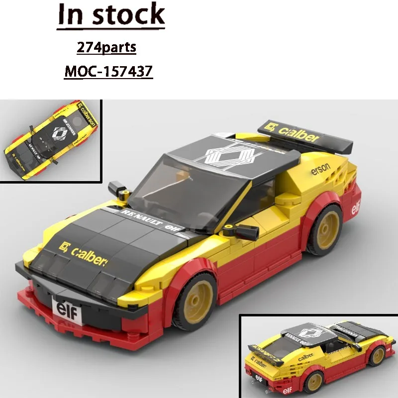 

MOC-157437Новый ClassicA310 Gr4Спортивный гоночный автомобиль, модель строительного блока274Детали для мальчиков и детей, строительный блок на день рождения, игрушка в подарок