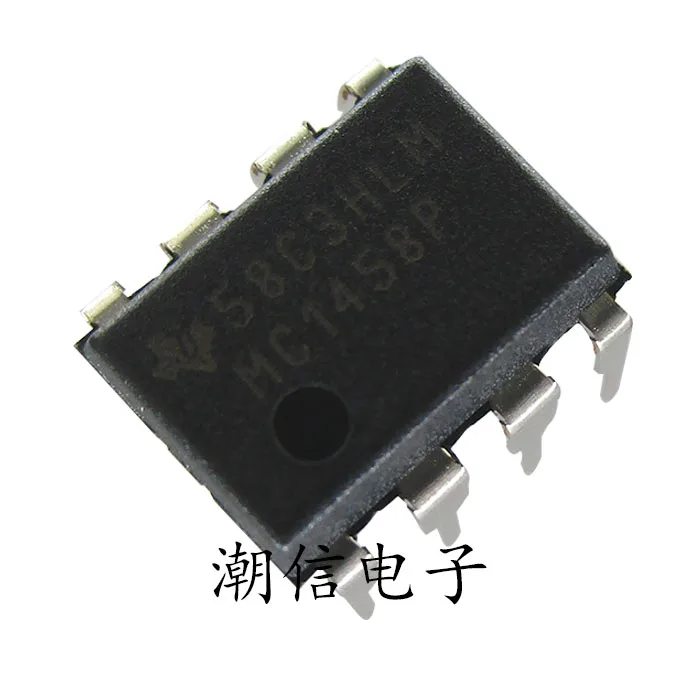 

20PCS/LOT MC1458P1 MC1458P MC1458N NEW and Original in Stock