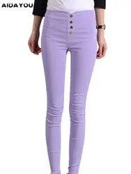 Button Fly Pants for Women Super Stretch Comfort High Waist High Rise Skinny Jeans Tapered Leg Butt Lift  Pant ouc309