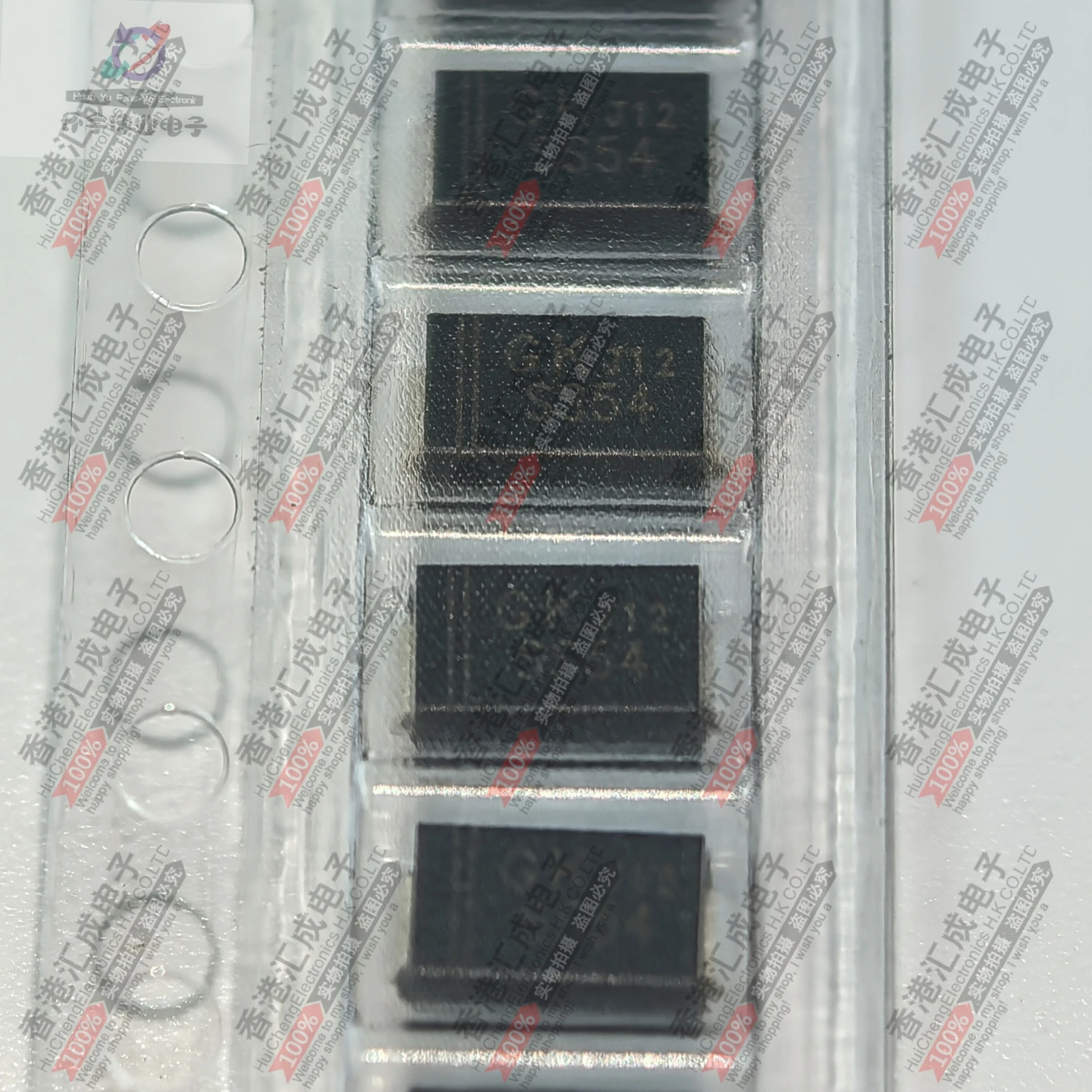 SS54 SMA/DO214AC Sm… - image