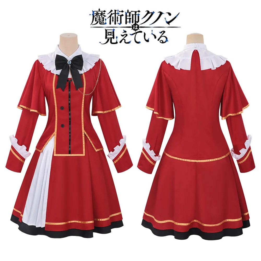 Disfraz de Mirika Huglia, Gaillimh Kunon, el Mago que Puede Ver el Futuro, Uniforme Escolar Rojo, Abrigo, Vestido, Atuendo para Navidad y Halloween