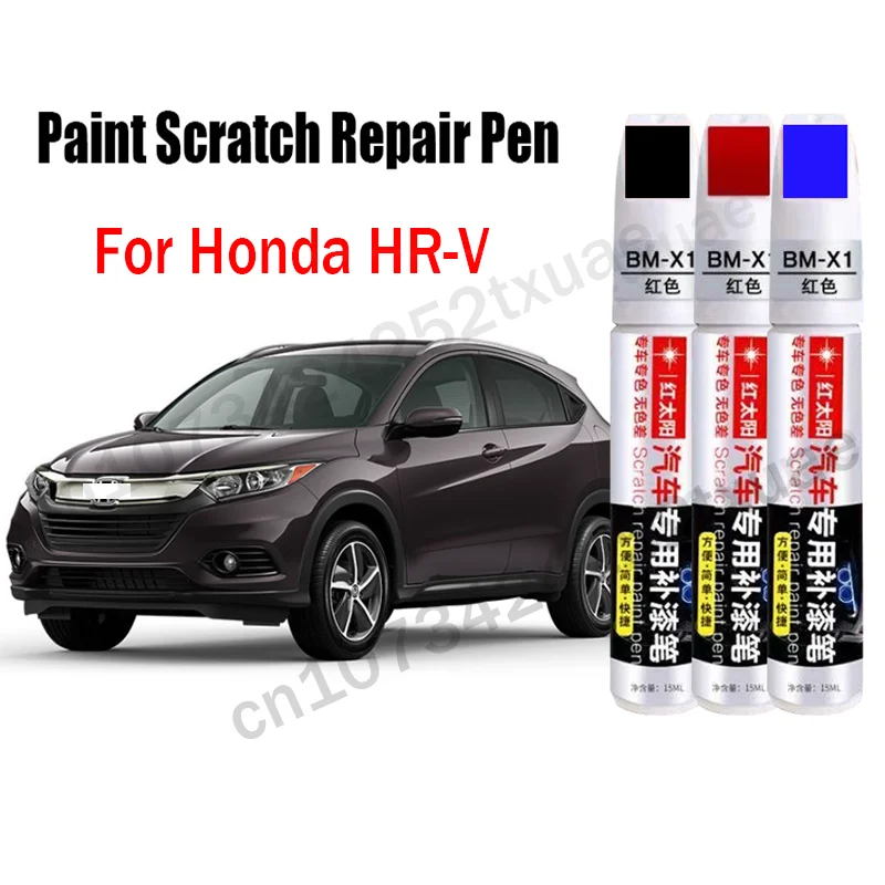 Paint Scratch Repair Pen for Honda HR-V Touch-Up Paint Accessories Black White Blue Gray Silver