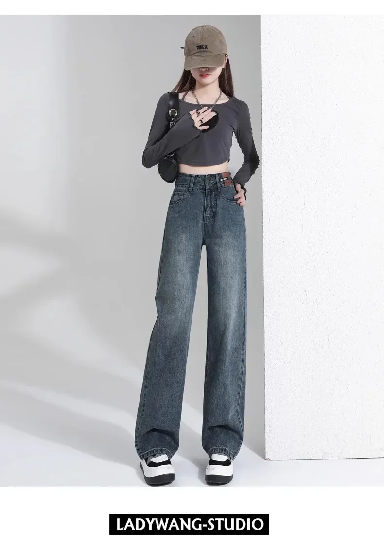 Temperament Retro High-waisted Wide-leg Pants Jeans, Women's Spring and Summer New Comfortable and Casual Straight Leg Pants