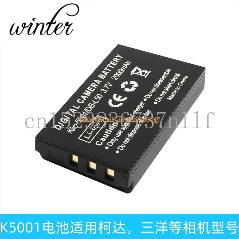 

Новые высококачественные аккумуляторы для цифровых фотоаппаратов Kodak DX6490 DX7530 KLIC-5001/KLIC5001.