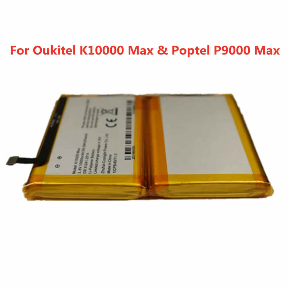 

100% Original Full 10000mAh Battery For Oukitel K10000 Max & Poptel P9000 Max Large Capacity Back Up Bateria