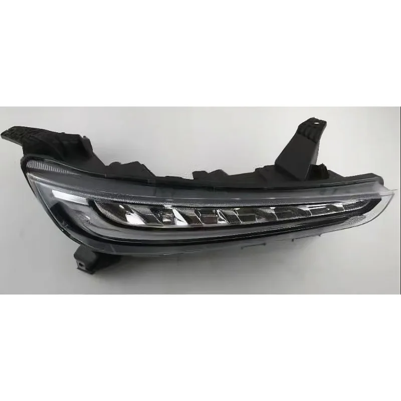 Daytime running light assembly