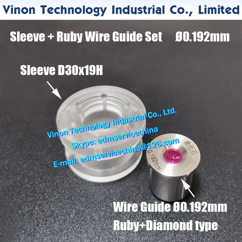 

Sleeve+Wire Guide (Ruby+Diamond) Set Ø0.192 /Ø0.195 /Ø0.215mm EDM Parts for Agie Medium Speed Wire Cutting ACT Spark Machines