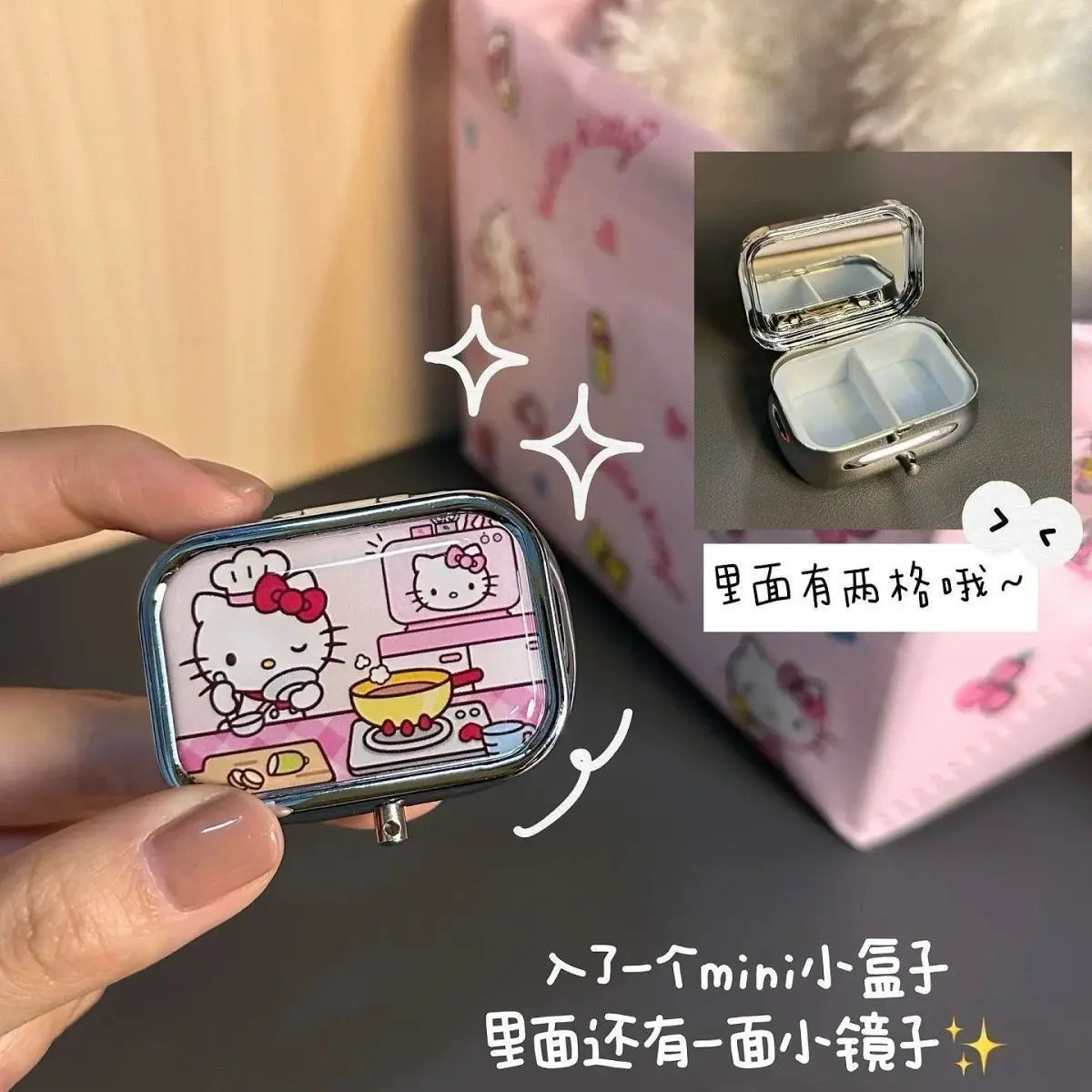 Anime Sanrio Hello Kitty Metal Storage Box Pill Organizer Compartmentalized Cute Cartoon Mini Jewelry Box Candy Container Kawaii view 4