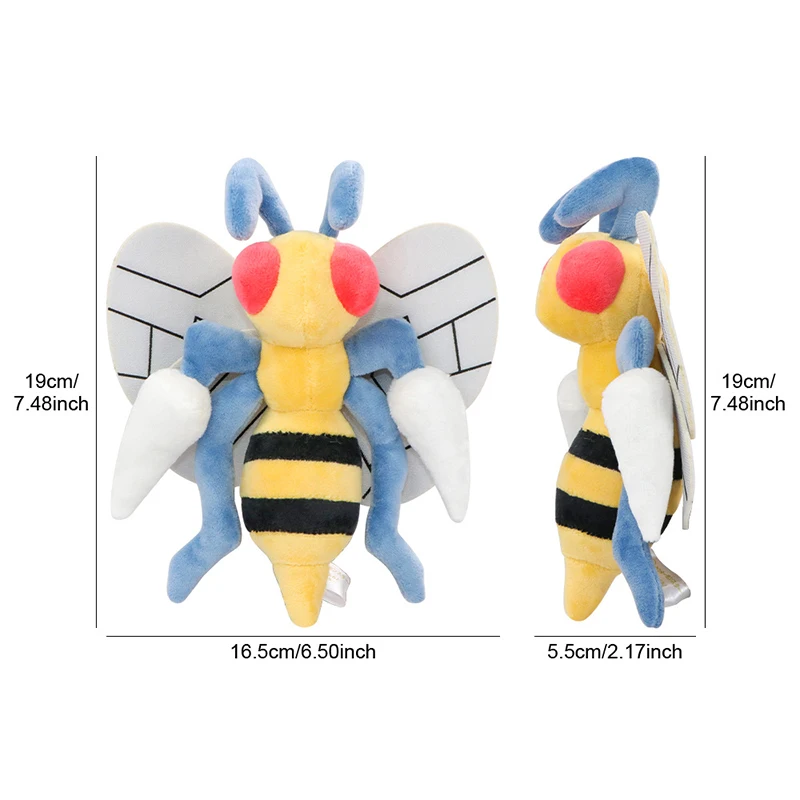 19cm Beedrill Pokemon Plush Toys Anime Doll Pillow Cartoon Animal Bee Pokémon Plushie Kawaii Stuffed Gift for Kids Birthday - Image 2
