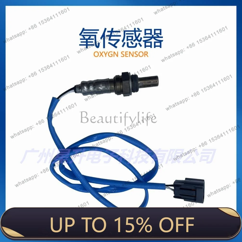 LD2M40-18-861 Automotive Oxygen Sensor, available from stock