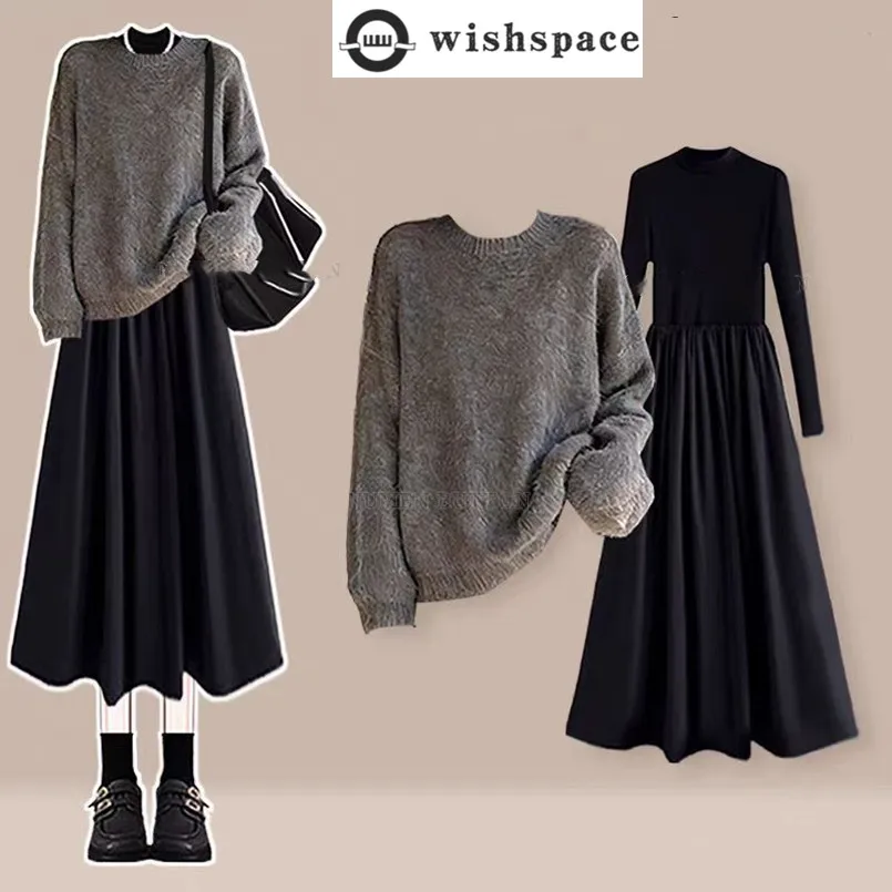 

Temperament Set for Women in Autumn and Winter Slim and Versatile Knit Sweater+waist Cinching Dress Two-piece Set