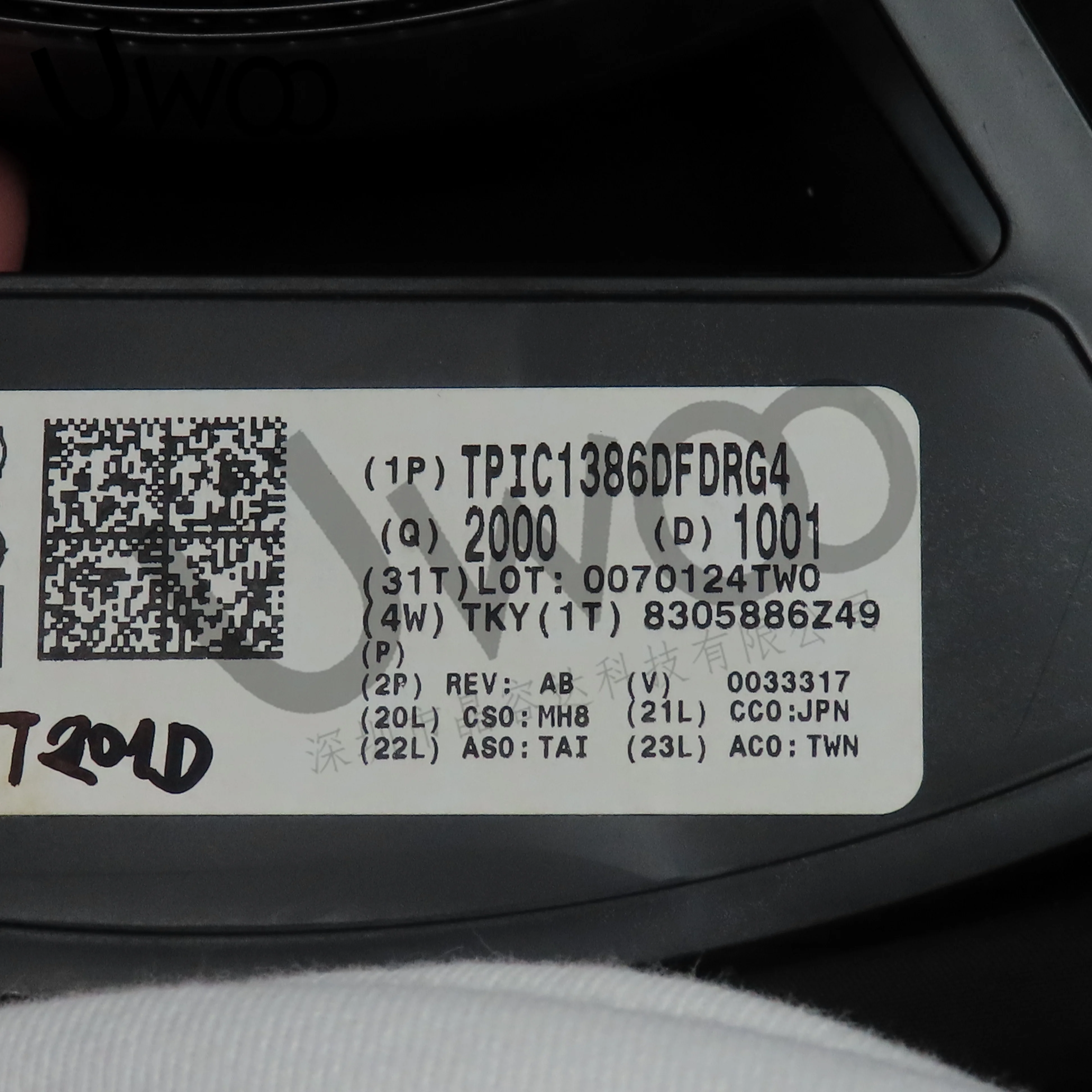 Original Genuine TPIC1386DFDRG4 HTSSOP56 Integrated IC chip    ROHS PSE KC