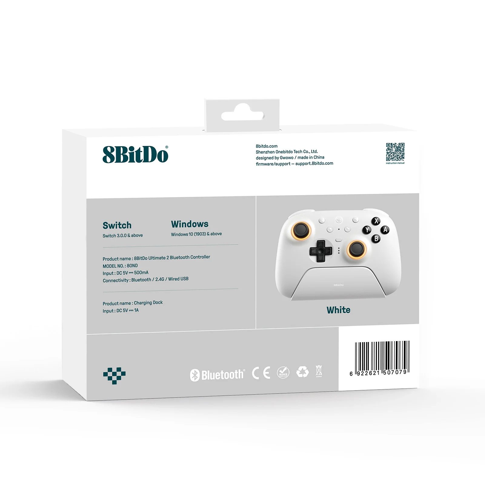 8BitDo Ultimate 2 Bluetooth Gamepad for Nintendo Switch & PC